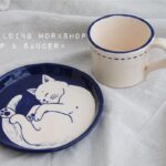 Beary Potter handbuilding cup and saucer