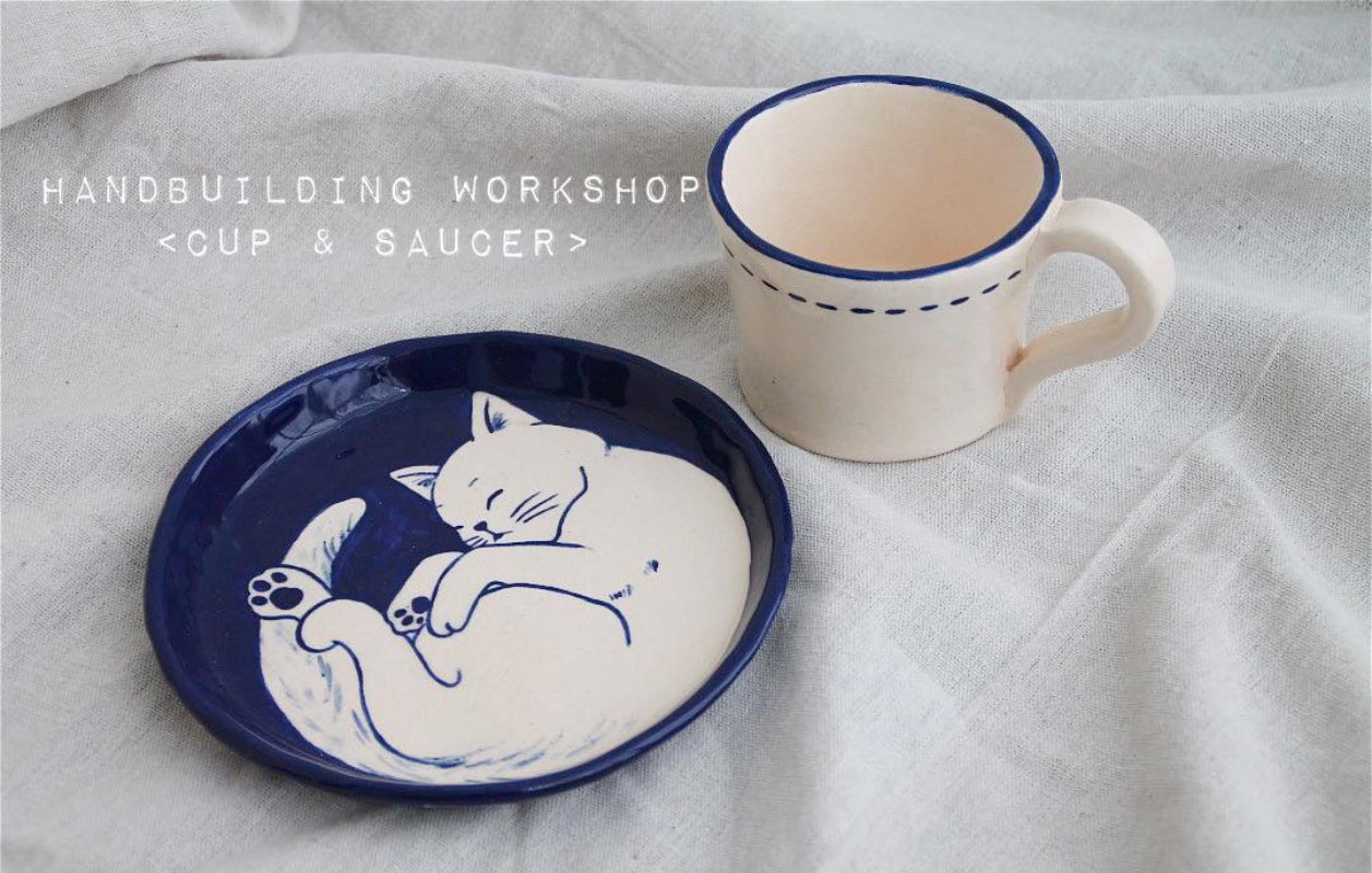 Beary Potter handbuilding cup and saucer